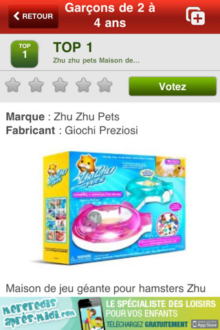 capture application iphone pak noel top cadeaux 3 capture application iphone pak noel top cadeaux 3