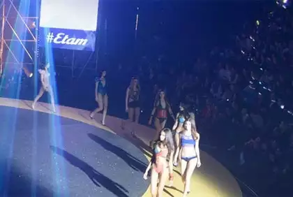 aplicación para ipad de etam lingerie